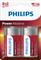 PHILIPS ELEM POWER ALKALI D 2-BLISZTER LR20P2B/10 small