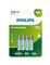 PHILIPS ELEM TÖLTHETŐ AAA 700 mAh 4-BLISZTER R03B4A70/10 small
