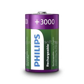 PHILIPS ELEM TÖLTHETŐ R20 "D" 3000mAh 2-BLISZTER R20B2A300/10 small