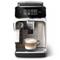 PHILIPS EP2333/40 2300 LatteGo tejhabosítóval automata kávéfőző (fehér-króm) EP2333/40 small