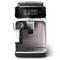PHILIPS EP2333/40 2300 LatteGo tejhabosítóval automata kávéfőző (fehér-króm) EP2333/40 small