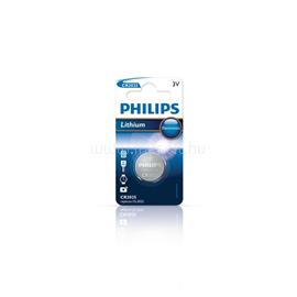 PHILIPS GOMBELEM LÍTIUM 3.0V 1-BLISZTER (20.0 X 2.5) CR2025 CR2025/01B small