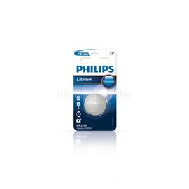 PHILIPS GOMBELEM LÍTIUM 3.0V1-BLISZTER (24.5 x 3.0) CR2430 CR2430/00B small