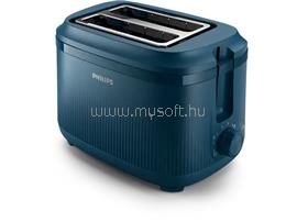 PHILIPS HD2511/70 900W kenyérpirító HD2511/70 small