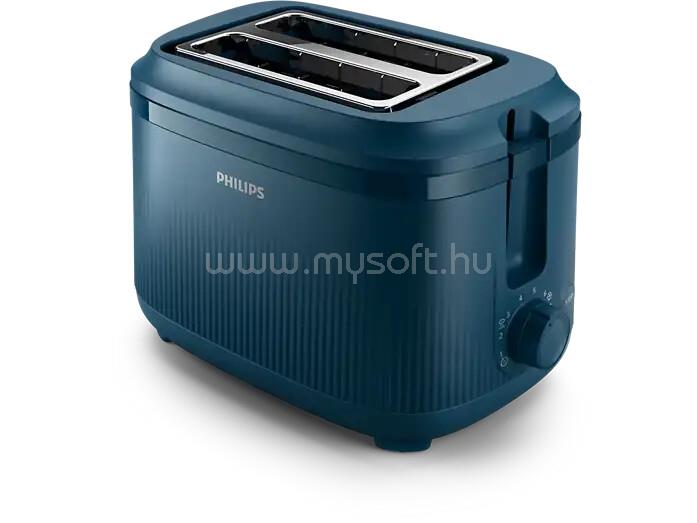 PHILIPS HD2511/70 900W kenyérpirító