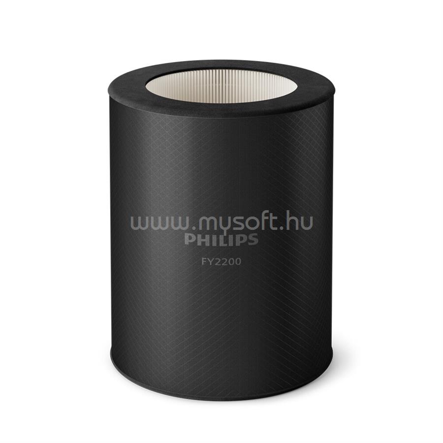 PHILIPS NanoProtect S2 2000 FY2200/30 2 az 1-ben Hepa és aktív szénszűrő