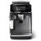 PHILIPS Series 2300 LatteGo EP2339/40 automata kávégép LatteGo tejhabosítóval EP2339/40 small