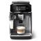 PHILIPS Series 2300 LatteGo EP2339/40 automata kávégép LatteGo tejhabosítóval EP2339/40 small