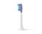 PHILIPS Sonicare Premium Gum Care HX9052/17 standard fogkefefej 2db HX9052/17 small