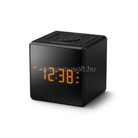 PHILIPS TAR4500/10 órás rádió TAR4500/10 small