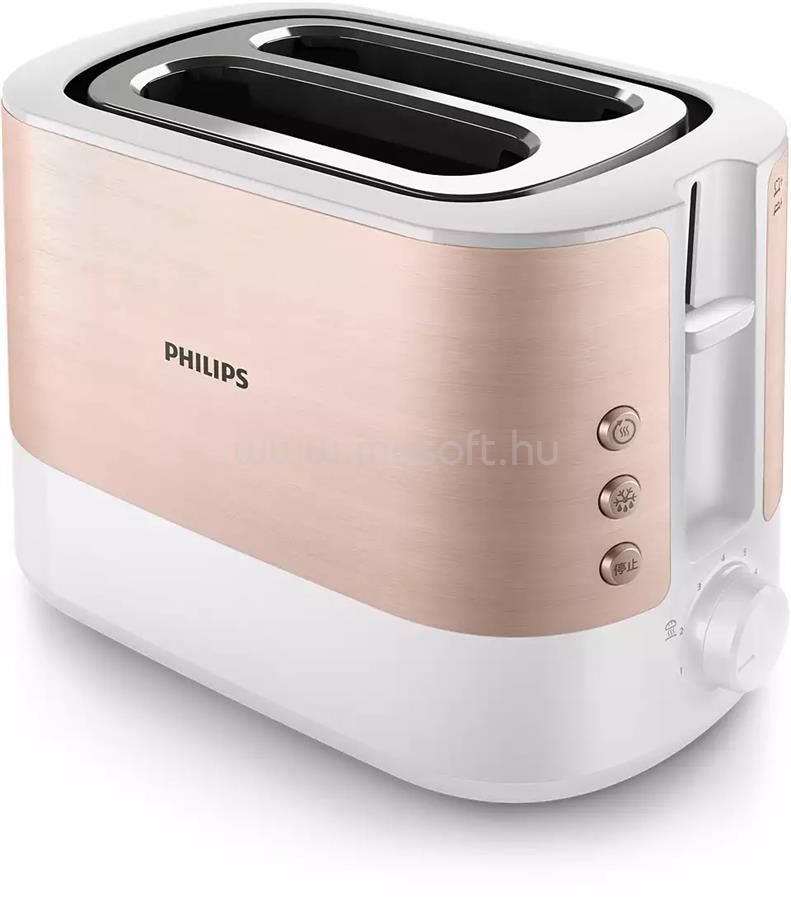 PHILIPS Viva Collection HD2638/11 950W kenyérpirító