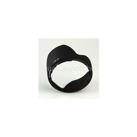 PHOTTIX napellenző Nikon HB-25 PHOTTIX_50725 small