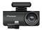 PIONEER MENETRÖGZÍTŐ KAMERA 2 CSATORNÁS VREC-Z820DC small
