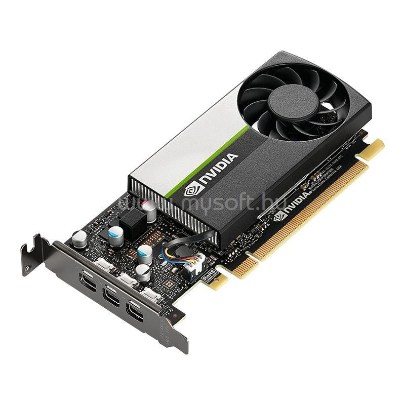 PNY Videokártya nVidia Quadro T400 4GB DDR6