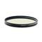 POLAROID Multicoated UV szűrő 72 mm P-PLFILUV72 small