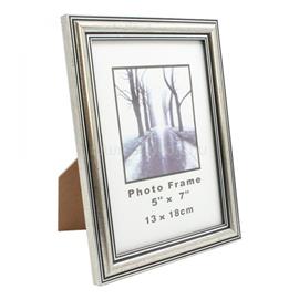 PRC Antik 13x18cm ezüst képkeret PRC_43294 small