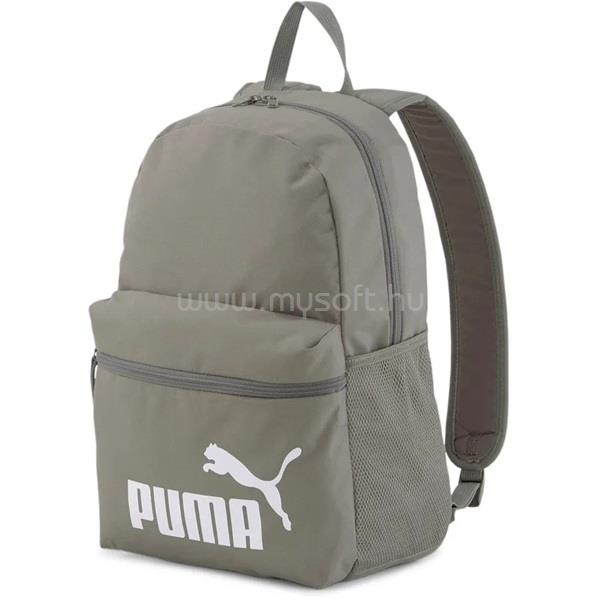 PUMA `21 7548745 szürke hátizsák