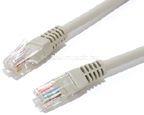 RAINBOW UTP PATCH KÁBEL 0,3M CAT5E UTG5003 small