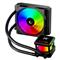 RAMPAGE INFINITE V120 CPU vízhűtés (36,9dB max., 98,54 m3/h; 12cm, A-RGB LED, fekete) RAMPAGE_42364 small