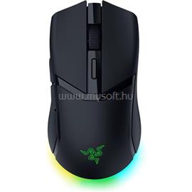 RAZER Egér - Cobra Hyperspeed (Optikai, 26000DPI, 7 gomb, fekete) RZ01-05570100-R3G1 small