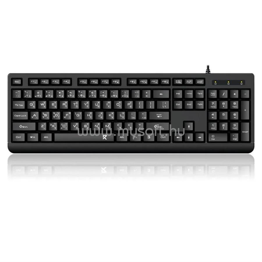 REDRAGON BK-7543 Wired Keyboard Black HU