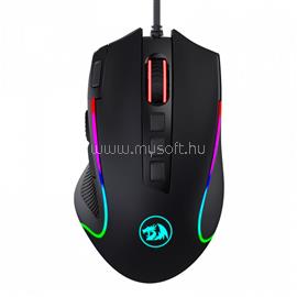 REDRAGON Predator RGB Wired gaming mouse Black M612-RGB small