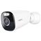 REOLINK Argus B340 /5MP/H265/IR10m/Dual-Band Wifi/microSD/akkumulátoros vezeték nélküli Wifi csőkemara REOLINK_ARGUS_SERIES_B340 small