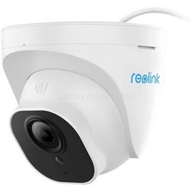 REOLINK P334 /kültéri/8MP/H265/4mm/IR30m/ember, jármú és kisállat észlelés/beépített mikrofon/PoE IP turret kamera REOLINK_P334 small
