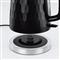 RUSSELL HOBBS 26051-70/RH Honeycomb fekete vízforraló 23864016002 small