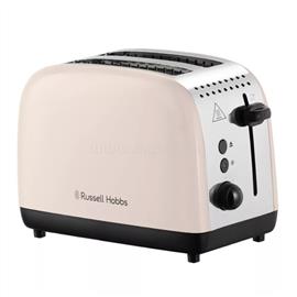RUSSELL HOBBS 26930-56/RH Colours Plus 2-szeletes kenyérpirító, Jasmine szín RUSSELL_HOBBS_26930-56 small
