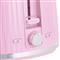 RUSSELL HOBBS 27372-56/RH Eden 2 szeletes kenyérpirító (málna) RUSSELL_HOBBS_25202036002 small