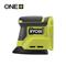 RYOBI RPS18-0 18V One PlusT deltacsiszoló, 6x csiszolópapír, akkumulátor és töltő nélkül RYOBI_5133005394 small