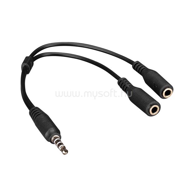 S-LINK Átalakító - SL-TA67 (Audio elosztó, Bemenet:3,5mm Jack apa, Kimenet: 2x3,5 Jack anya, fekete)