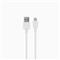 S-LINK Autós töltő  -  SL-EC30L  (2db USB, 5V/2.4A/3,4A, 17W, Lightning, 100cm adat+töltőkábel, fehér) S-LINK_35680 small