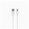 S-LINK Autós töltő  -  SL-EC30M  (2db USB, 5V/2.4A/3,4A, 17W, Micro usb, 100cm adat+töltőkábel, fehér) S-LINK_35679 small