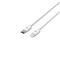 S-LINK Hálózati töltő - SL-EC62PD (20W, QC4.0 Gyorstöltés,Type-C to Lightning, 100cm adat+töltőkábel, fehér) S-LINK_36399 small