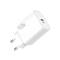 S-LINK SL-EC62TP hálózati töltő (20W, QC4.0 Gyorstöltés,Type-C to Type-C, 100cm adat+töltőkábel, fehér) S-LINK_37439 small