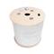S-LINK Kábel - SL-CAT7100M (S/FTP patch kábel, CAT7, fekete, aranyozott, 100m) S-LINK_37477 small
