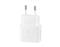 SAMSUNG 25W Power Adapter kábel nélkül (fehér) EP-T2510NWEGEU small