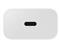 SAMSUNG 25W Power Adapter kábel nélkül (fehér) EP-T2510NWEGEU small