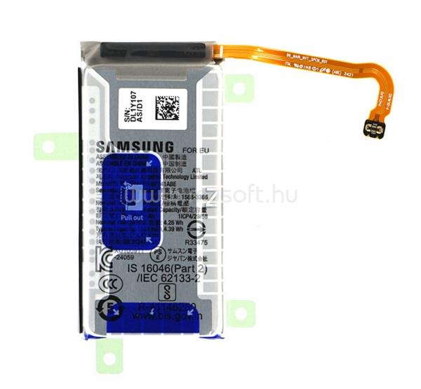 SAMSUNG Samsung Z Flip6 akku 1097mAh LI-ION alsó rész