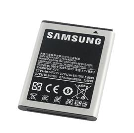 SAMSUNG Samsung Young / Ace Duos / Ace SAMSUNG akku 1350mAh LI-ION EB494358VUC small