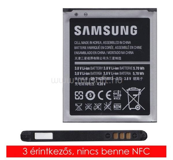 SAMSUNG Samsung S3 mini VE / S3 mini SAMSUNG akku 1500mAh LI-ION