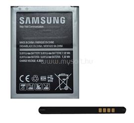 SAMSUNG Samsung Ace 4 LTE akku 1900mAh LI-ION EB-BG357BBEG small