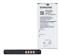 SAMSUNG Samsung A3 (2016) akku 2300mAh LI-ION EB-BA310ABE_/_GH43-04562A small