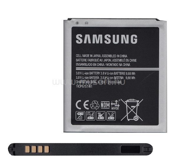 SAMSUNG Samsung J2 / Grand Prime 2015 / Grand Prime akku 2600mAh LI-ION