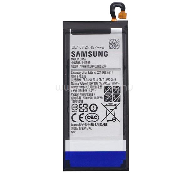 SAMSUNG Samsung A5 (2017) akku 3000mAh LI-ION