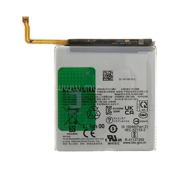 SAMSUNG Samsung S23 SAMSUNG akku 3900mAh LI-ION