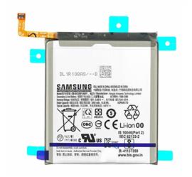 SAMSUNG Samsung S21 akku 4000mAh LI-ION EB-BG991ABY_/_GH82-24537A small