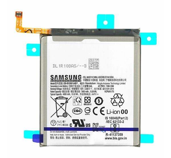 SAMSUNG Samsung S21 akku 4000mAh LI-ION